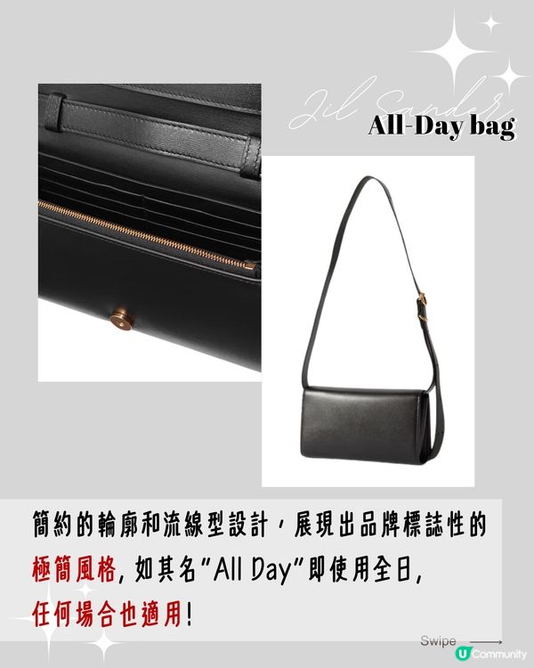 NET-A-PORTER雙11優惠 | 1萬元以下極簡風、設計師品牌手袋推介👜