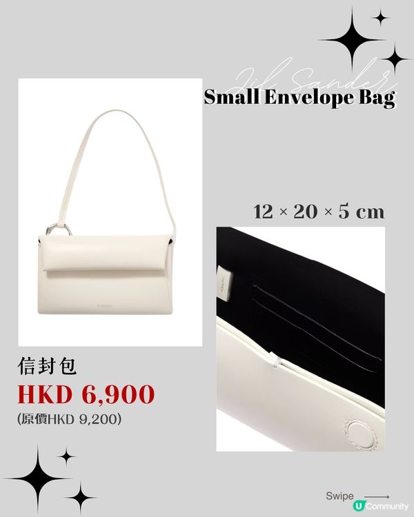 NET-A-PORTER雙11優惠 | 1萬元以下極簡風、設計師品牌手袋推介👜