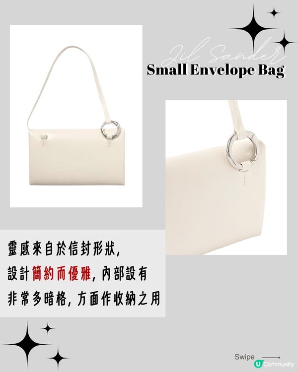 NET-A-PORTER雙11優惠 | 1萬元以下極簡風、設計師品牌手袋推介👜