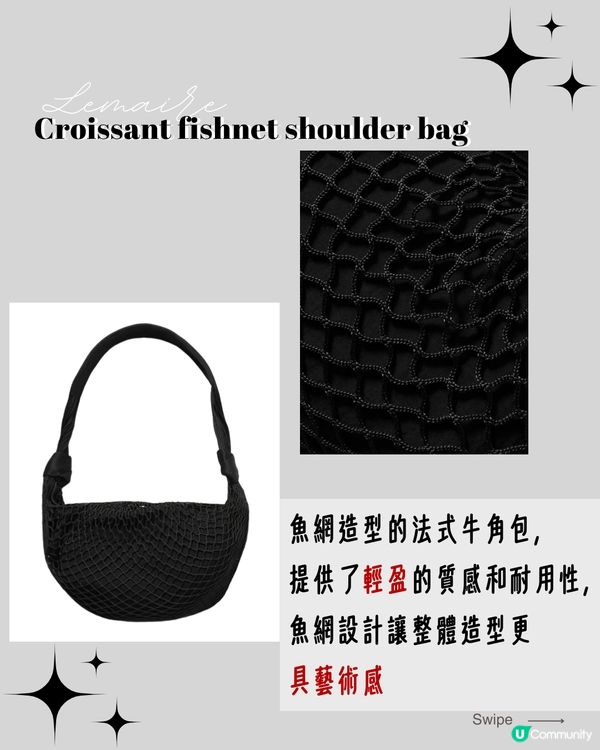 NET-A-PORTER雙11優惠 | 1萬元以下極簡風、設計師品牌手袋推介👜