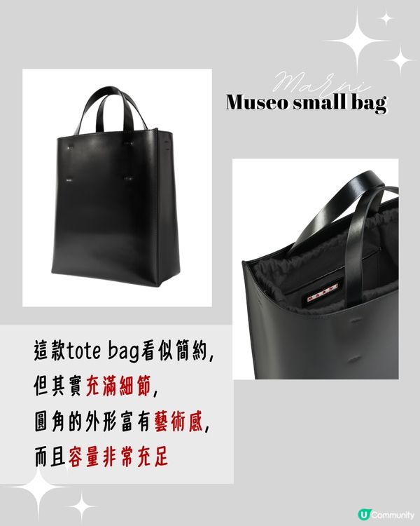 NET-A-PORTER雙11優惠 | 1萬元以下極簡風、設計師品牌手袋推介👜