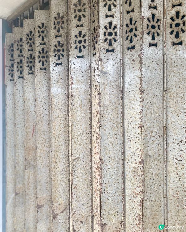 懷舊香港系列 🇭🇰 通花鐵閘 