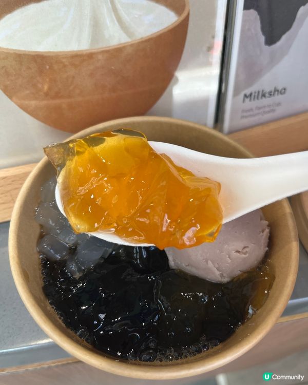 ## 大甲芋泥仙草杯😋 新鮮登場！