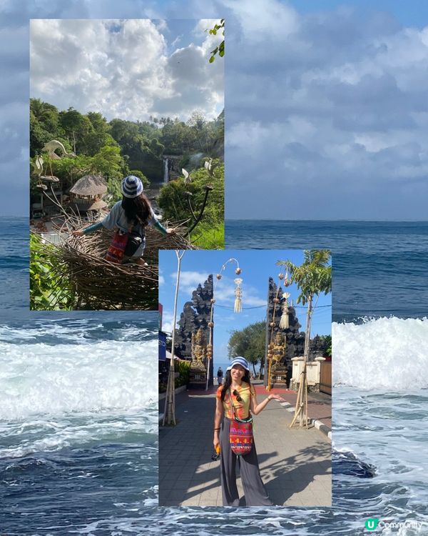 🌳充滿風土人情的峇里之旅💚🌲