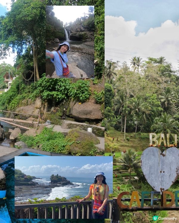 🌳充滿風土人情的峇里之旅💚🌲