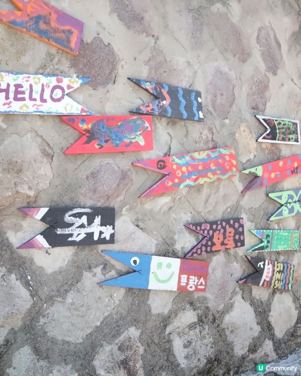 ## 釜山必去打卡點！甘川文化村 🎨 小王子同你影相📸️