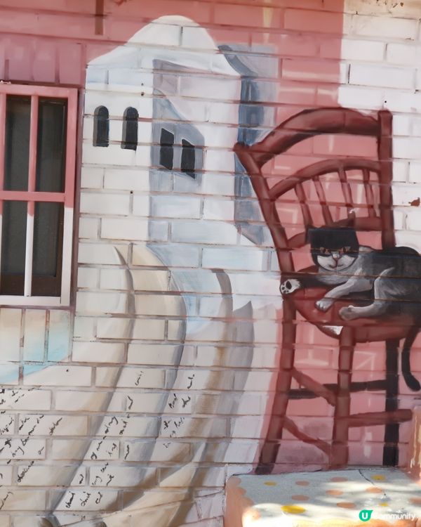 ## 釜山必去打卡點！甘川文化村 🎨 小王子同你影相📸️