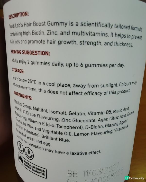 女生好物—澳洲Unichi | Teddi Lab 小熊軟糖