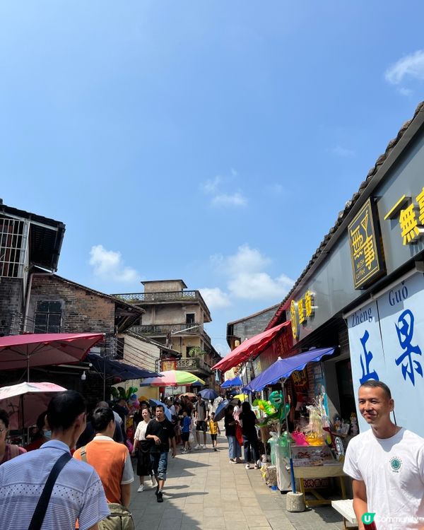 ## 增城正果老街打卡📸️  千年古鎮，嶺南風情滿載！