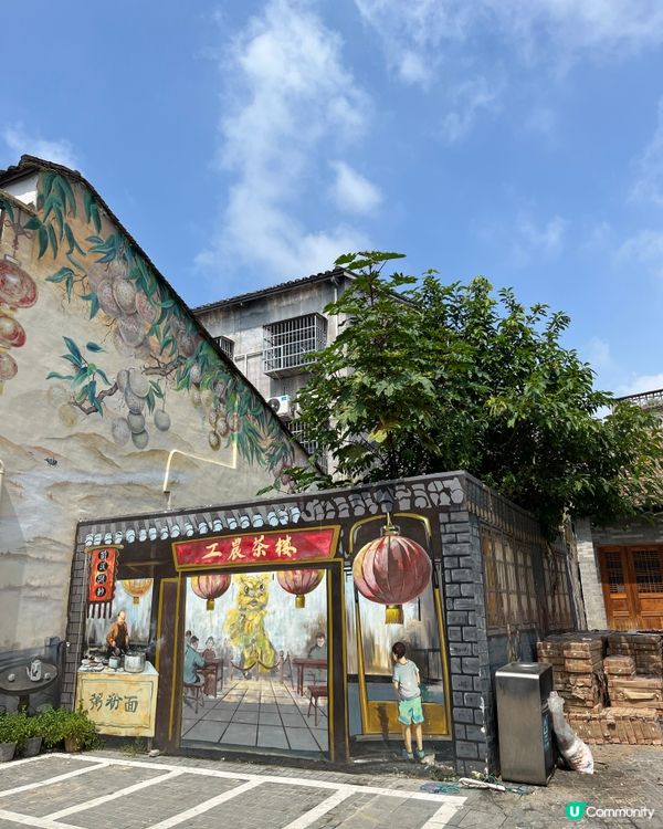 ## 增城正果老街打卡📸️  千年古鎮，嶺南風情滿載！