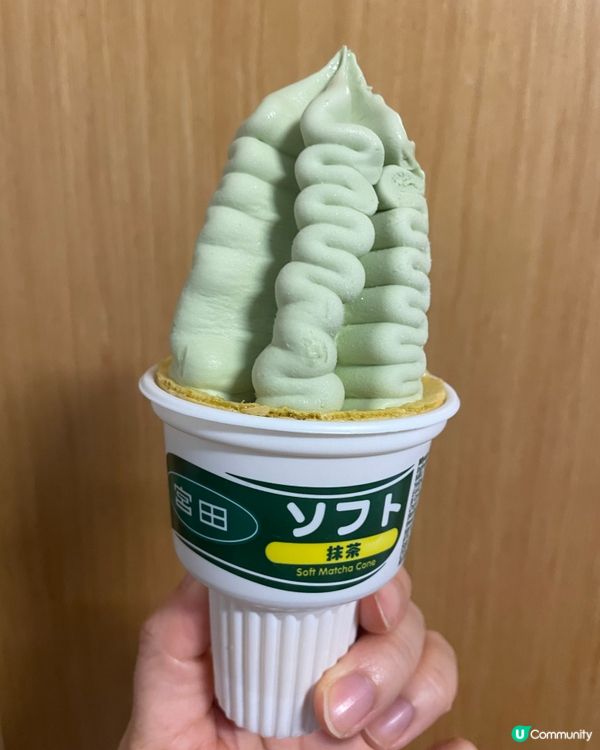 Made in Japan 綠茶雪糕