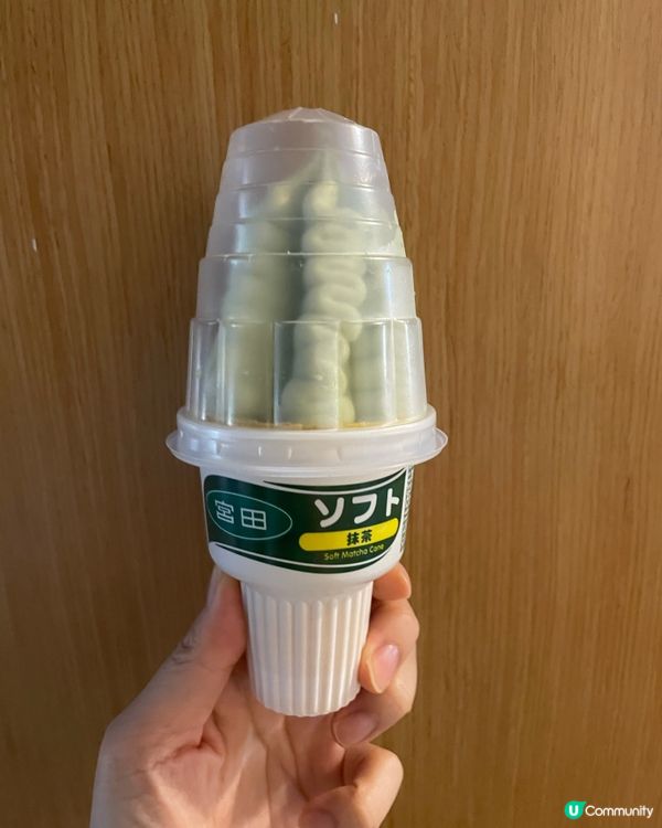 Made in Japan 綠茶雪糕