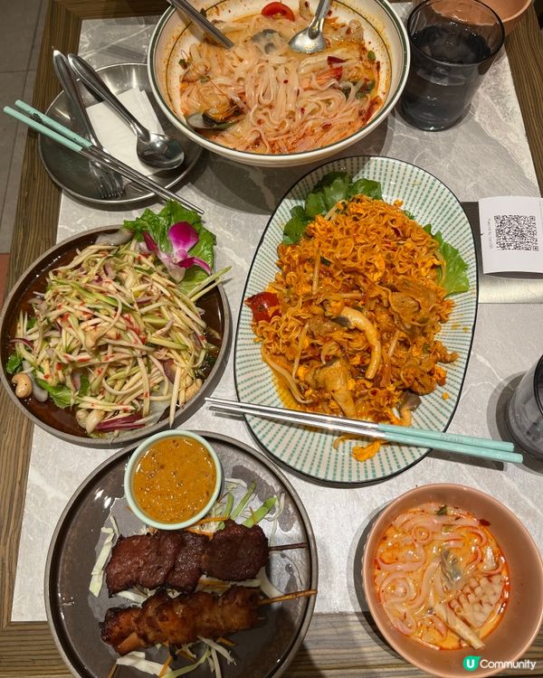 天晉附近新開泰國餐廳～泰雲🤤Chill😋🤩🤤