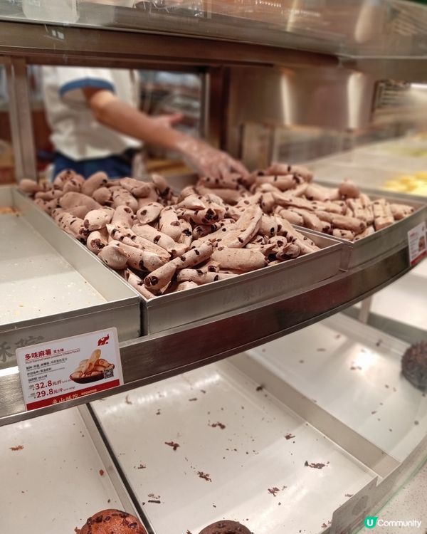 象山酥院😁最後買了麻糬