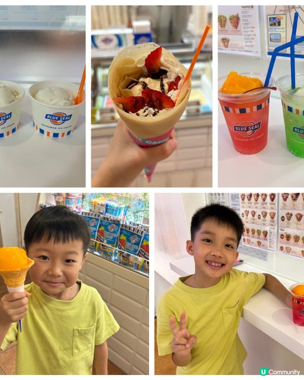 【 沖繩必逛一條街| 那霸國際通 】