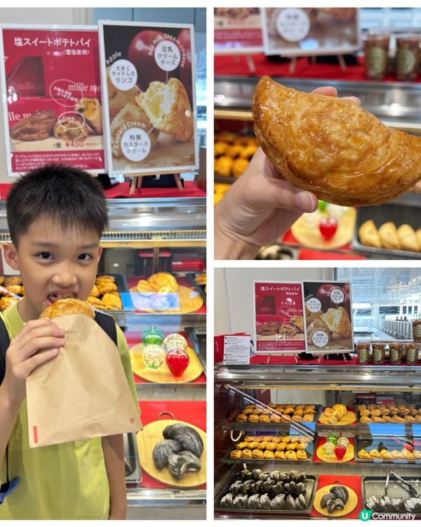 【 沖繩必逛一條街| 那霸國際通 】