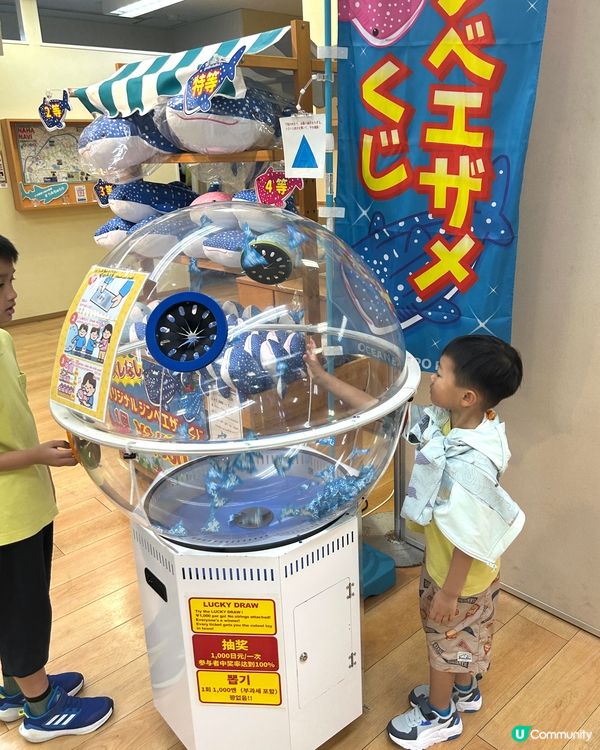 【 沖繩必逛一條街| 那霸國際通 】