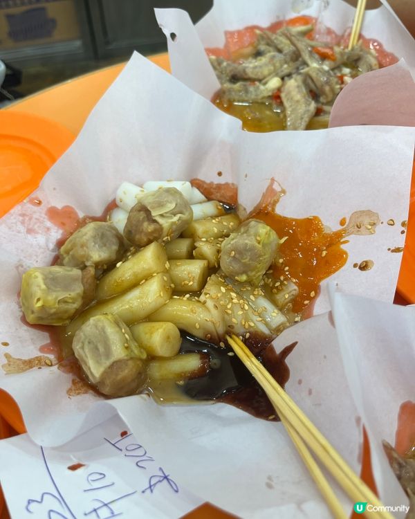 ## 元朗美食～B仔涼粉😋😍