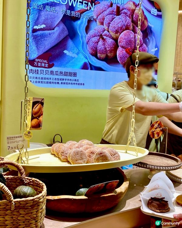 ✨深圳🇨🇳-⚠️💬新開人氣冬甩店⁉️💢竟加了…🔍元素⁉️📣見內文✨