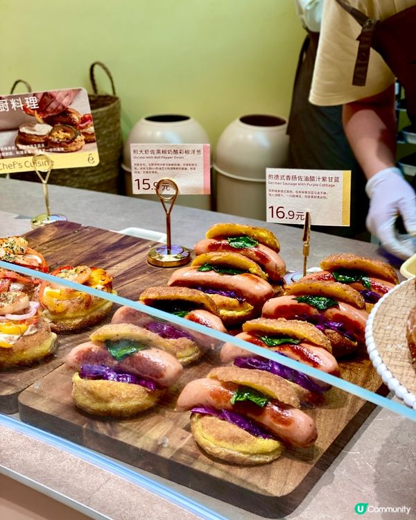 ✨深圳🇨🇳-⚠️💬新開人氣冬甩店⁉️💢竟加了…🔍元素⁉️📣見內文✨