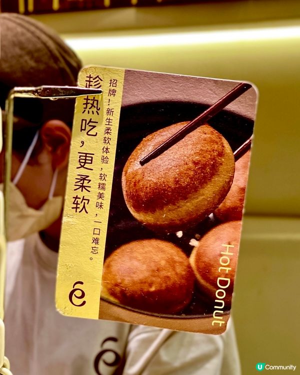 ✨深圳🇨🇳-⚠️💬新開人氣冬甩店⁉️💢竟加了…🔍元素⁉️📣見內文✨