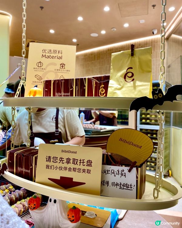 ✨深圳🇨🇳-⚠️💬新開人氣冬甩店⁉️💢竟加了…🔍元素⁉️📣見內文✨