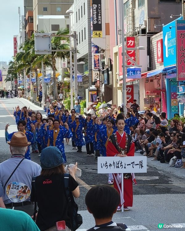 🏮🎎 首里城復興祭 盛事 🧨🧨