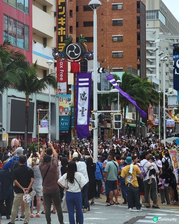 🏮🎎 首里城復興祭 盛事 🧨🧨