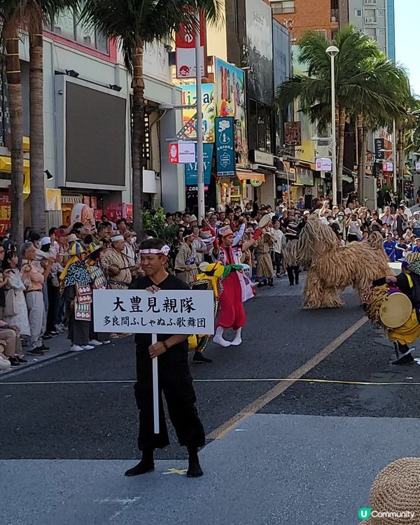 🏮🎎 首里城復興祭 盛事 🧨🧨