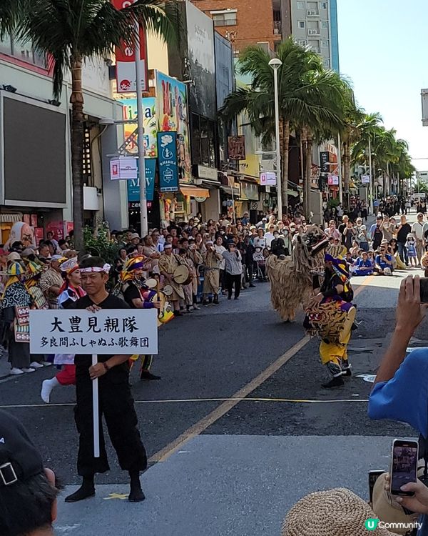 🏮🎎 首里城復興祭 盛事 🧨🧨