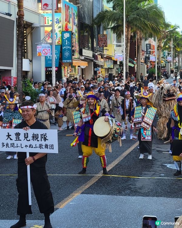 🏮🎎 首里城復興祭 盛事 🧨🧨