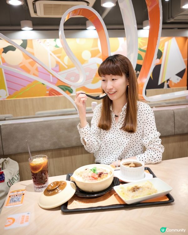 香港嘅秋冬 😋 要有煲仔飯