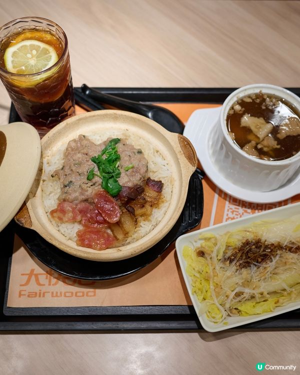 香港嘅秋冬 😋 要有煲仔飯