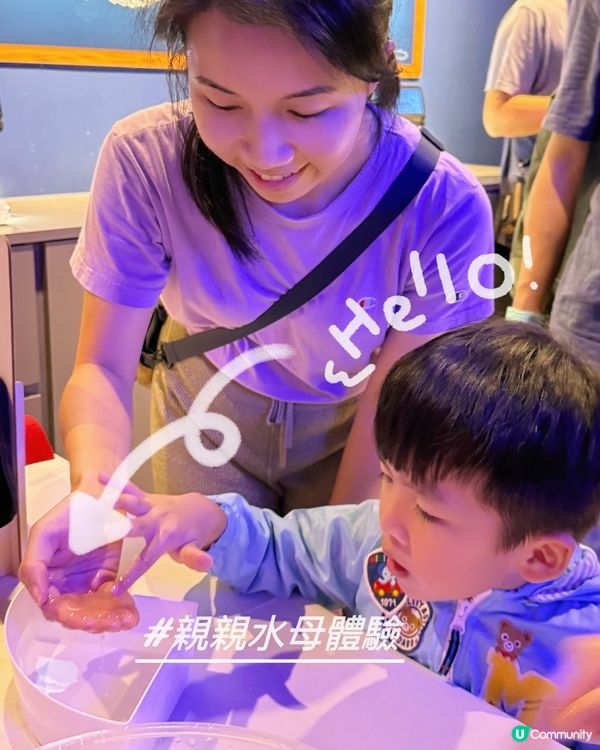 上次去完水母餐廳食嘢之後, Adrian一直對水母念念不忘❤...