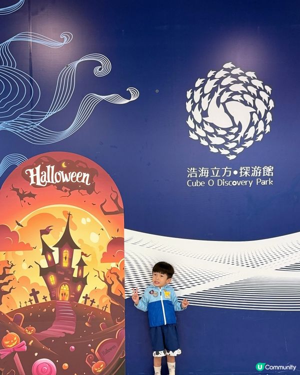 上次去完水母餐廳食嘢之後, Adrian一直對水母念念不忘❤...