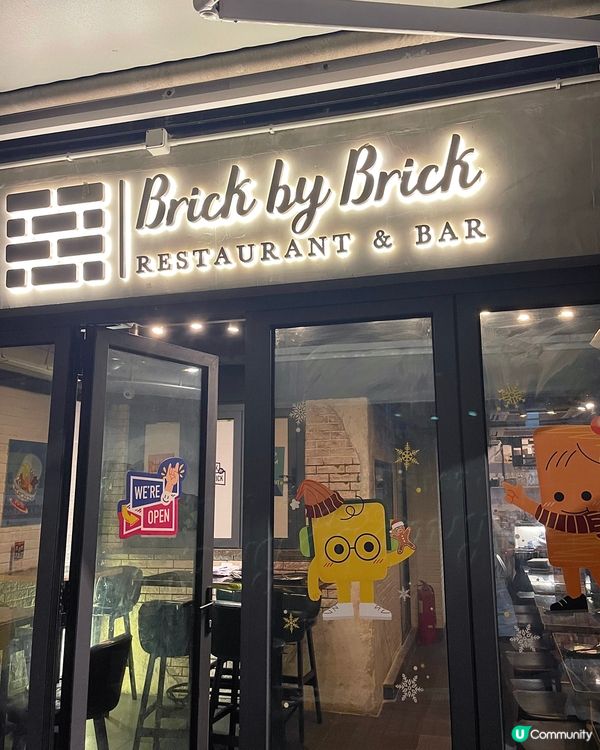 中環soho隱世馬拉菜餐廳🇲🇾