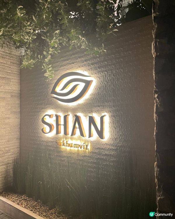 曼谷市內罕有漂浮早餐酒店🏨