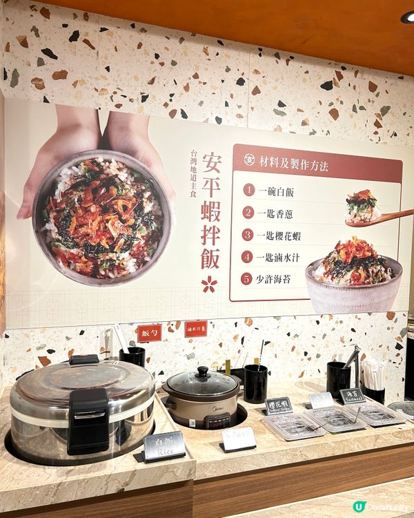 【 期間限定· 月光族燒肉套餐吃到飽 】