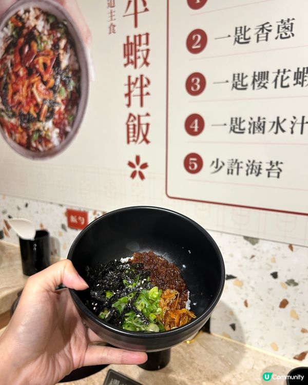 【 期間限定· 月光族燒肉套餐吃到飽 】