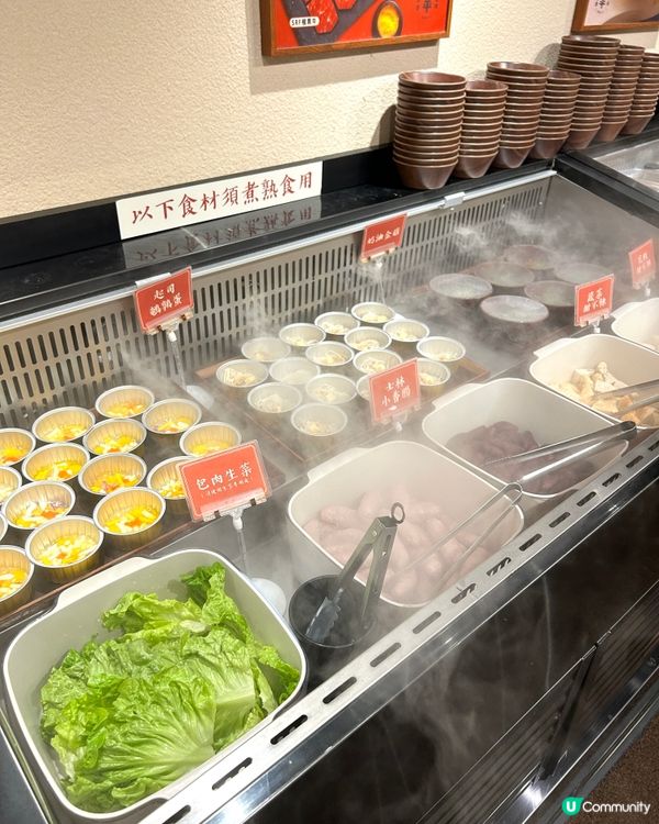 【 期間限定· 月光族燒肉套餐吃到飽 】