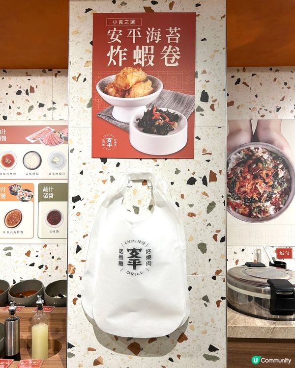 【 期間限定· 月光族燒肉套餐吃到飽 】