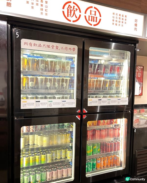 【 期間限定· 月光族燒肉套餐吃到飽 】