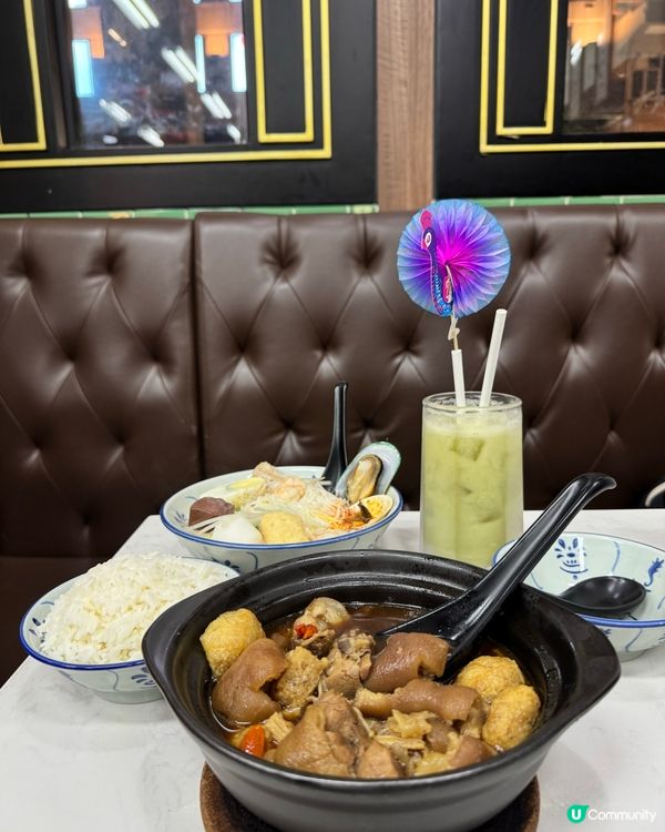 正宗肉骨茶任添任飲