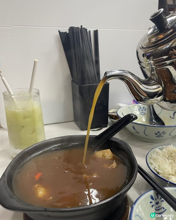 正宗肉骨茶任添任飲