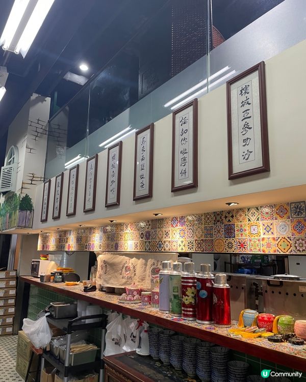 正宗肉骨茶任添任飲