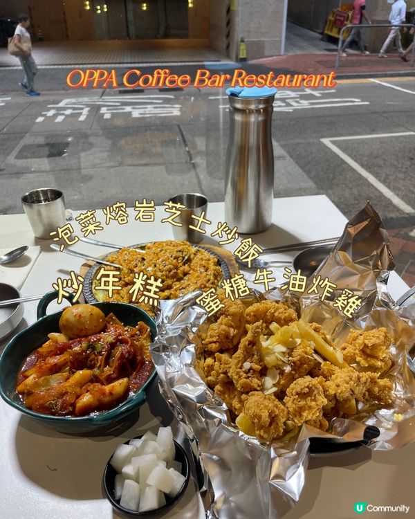 最近睇完黑白大廚🧑‍🍳好想食食韓國菜🇰🇷,朋友帶左我去尖沙咀...