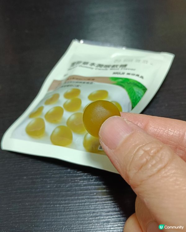 Muji薄荷草本潤喉軟糖