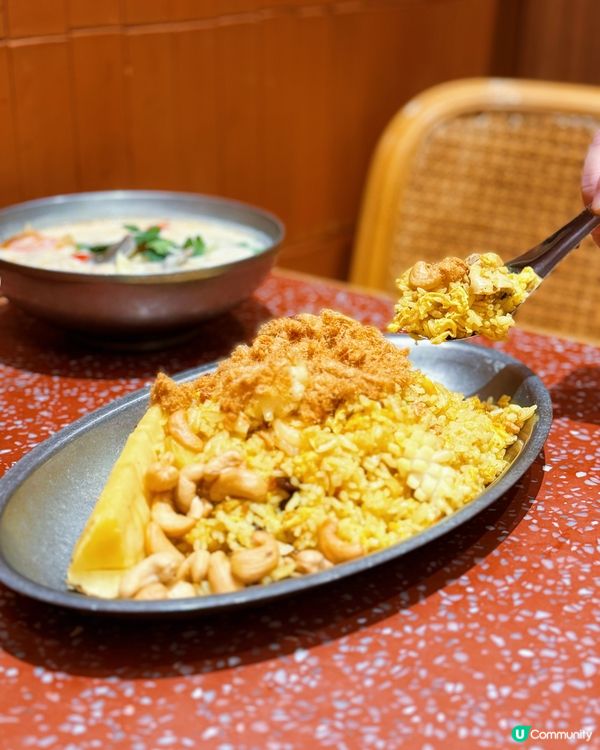 尖沙咀泰國菜😋 正宗泰式風味！