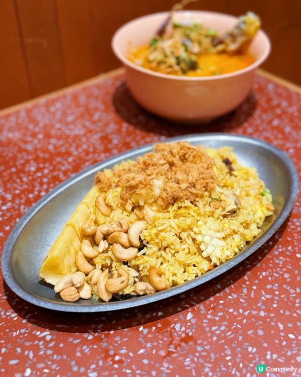 尖沙咀泰國菜😋 正宗泰式風味！