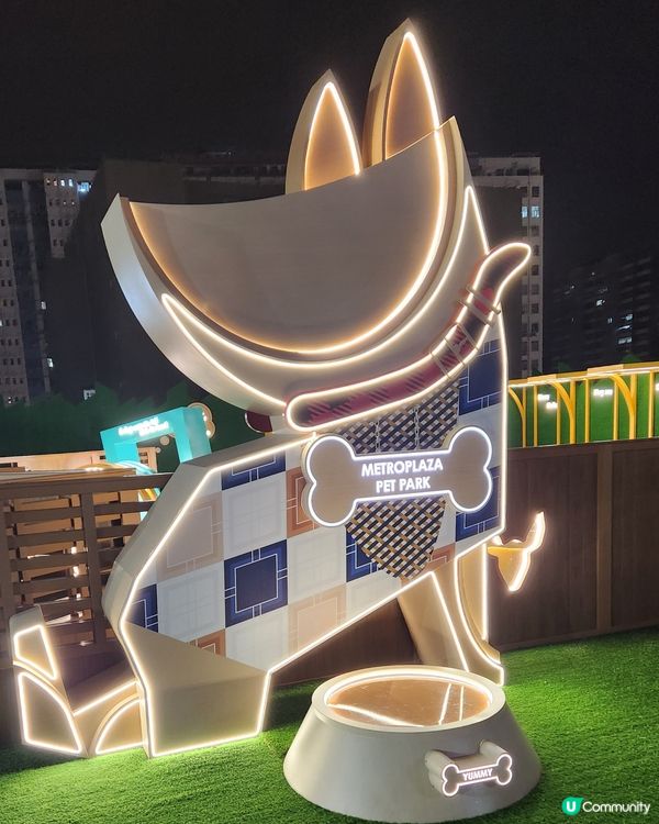 葵芳寵物天地 Pet Park